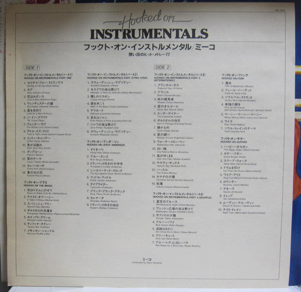 Hooked On Instrumentals