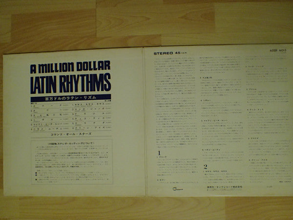 Release: Unknown Release-Vinyl-Japan-1968-45SR-4013-13988905