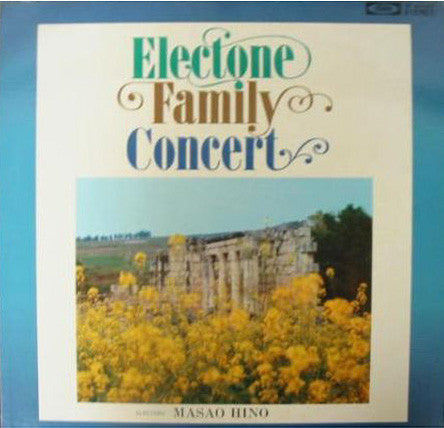 エレクトーン・ファミリー・コンサート = Electone Family Concert
