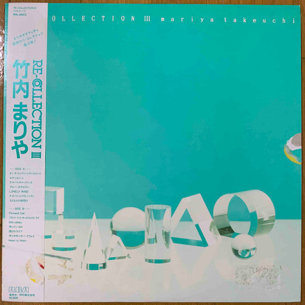 Re-Collection III