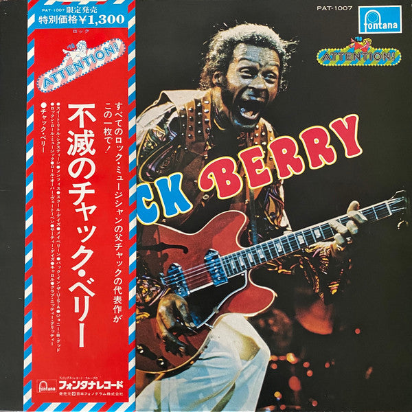 Attention! Chuck Berry