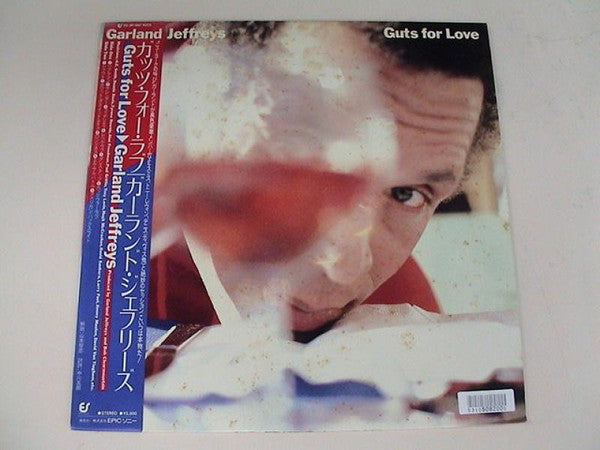 Guts For Love