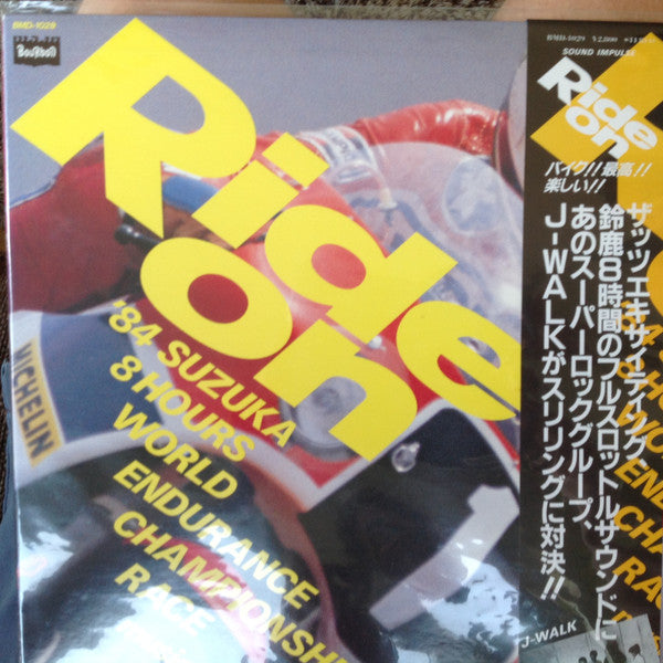 Ride On