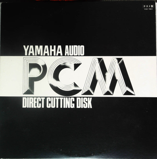 Release: Unknown Release-Vinyl-Japan-1977-YDD-7801-14864378