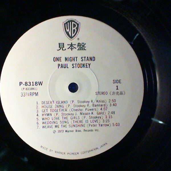 One Night Stand