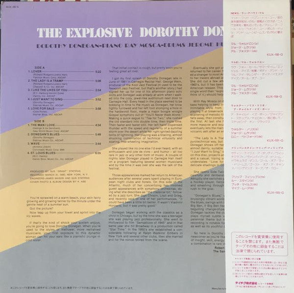 The Explosive Dorothy Donegan