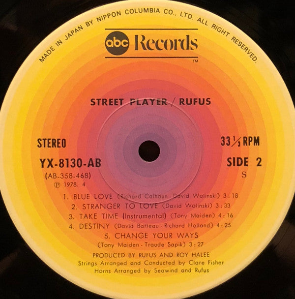 Street Player
