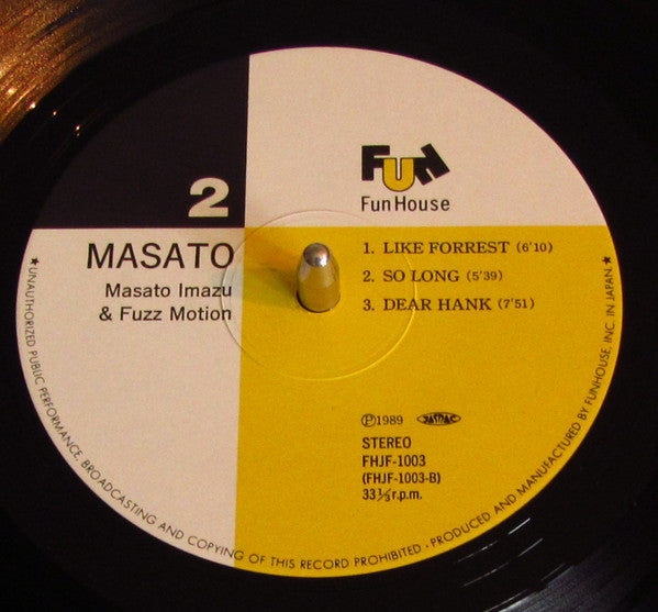Masato