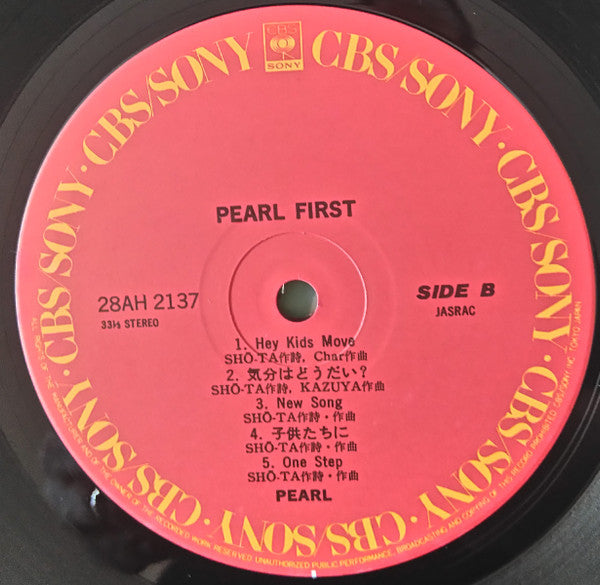 First