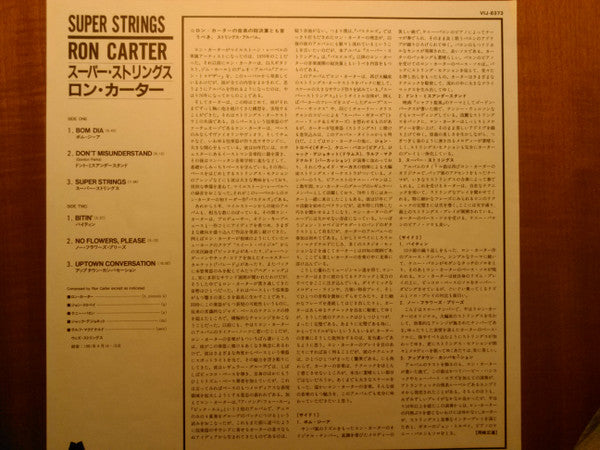 Super Strings