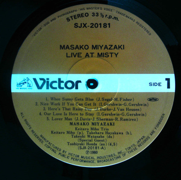 Live At Misty