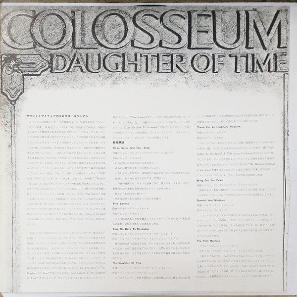 Daughter Of Time