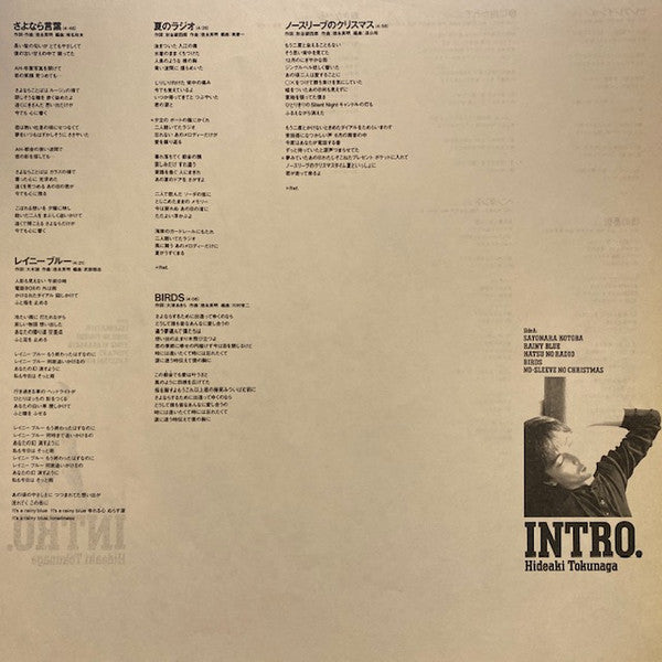 Intro.