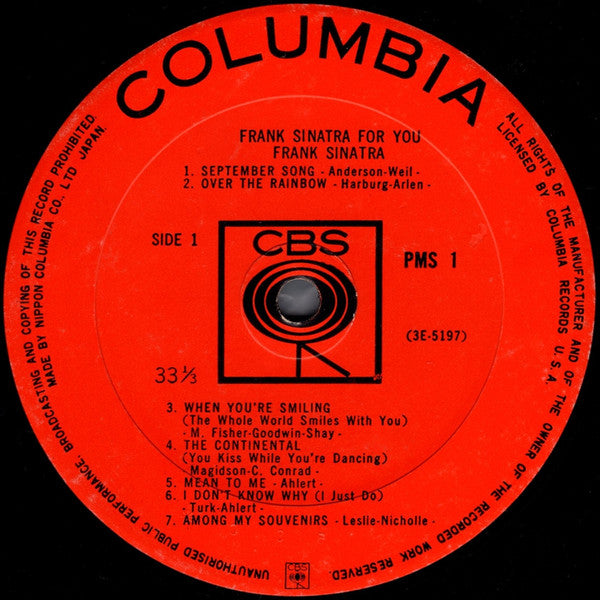 Release: Unknown Release-Vinyl, Box Set-Japan-1962-PMS 1~2, PMS 1~2-12277574