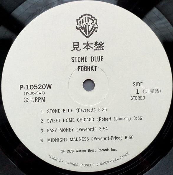 Stone Blue