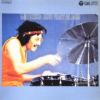 First Album