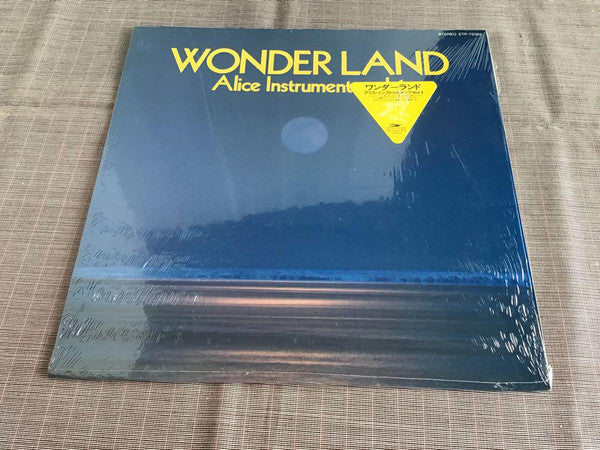 Wonderland