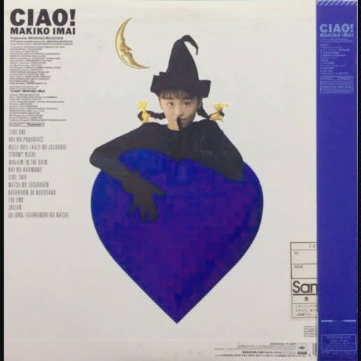 Ciao!