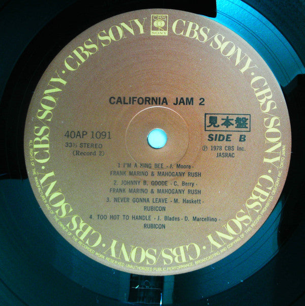 California Jam 2