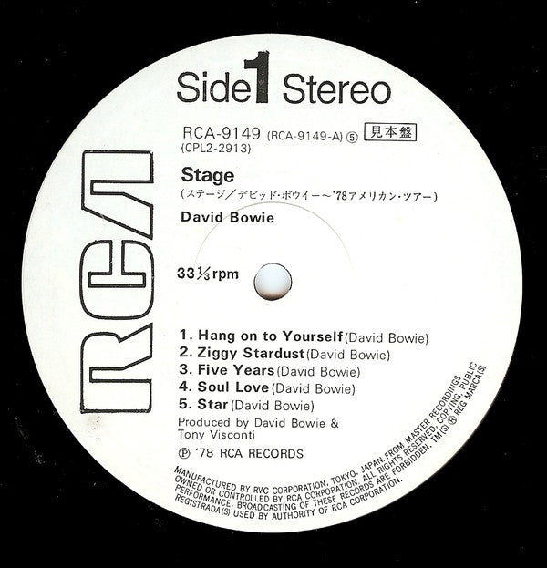 Stage