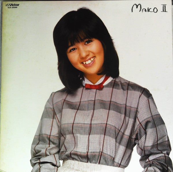 Release: Unknown Release-Vinyl-Japan-1978-SJX-20099-14498951