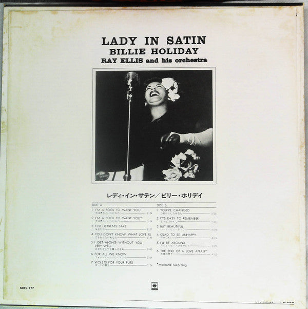 Lady In Satin