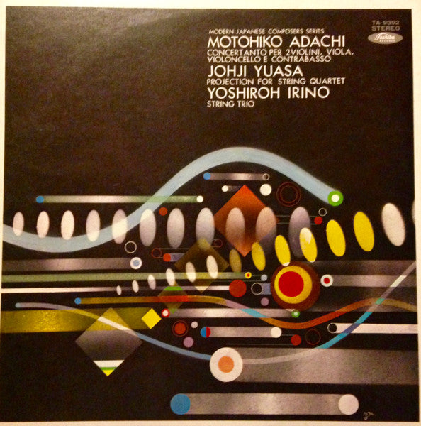 Concertanto Per 2 Violini, Viola, Violoncello E Contrabasso/ Projection For String Quartet/ String Trio