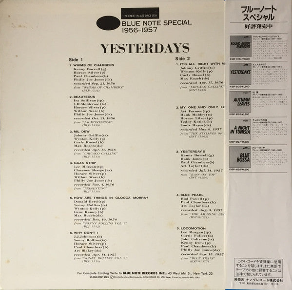 Yesterdays - Blue Note Special 1956 - 1957