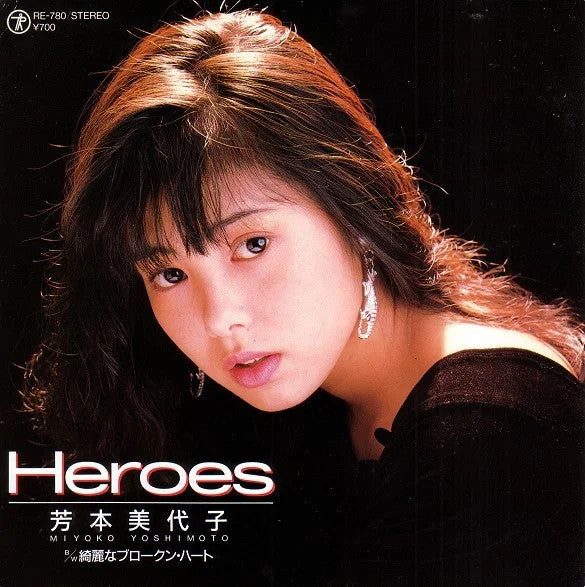 Heroes