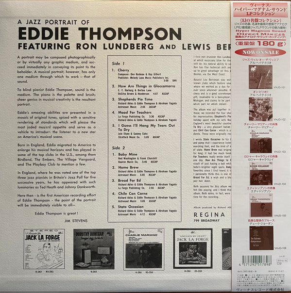 A Jazz Portrait Of Eddie Thompson