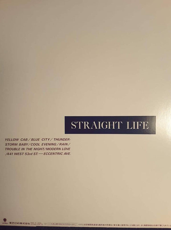 Straight Life