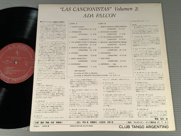Release: Unknown Release-Vinyl-Japan-1984-CTA-5032-32462685