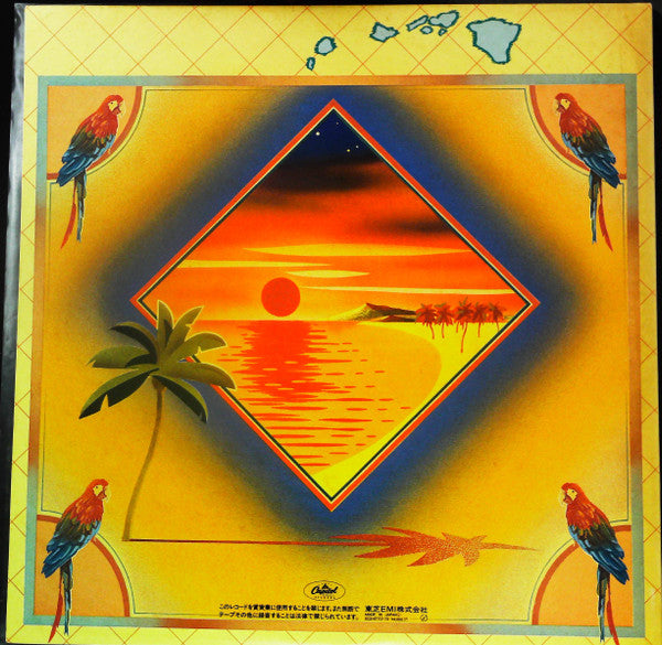 Sound Of Hawaii