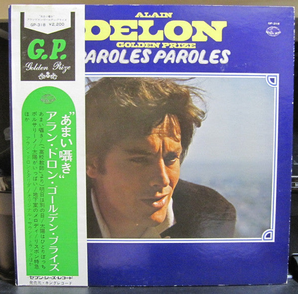 Paroles Paroles Alain Delon Golden Prize
