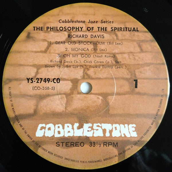 Release: The Philosophy Of The Spiritual-Vinyl-Japan-1972-YS-2749-CO-11526875