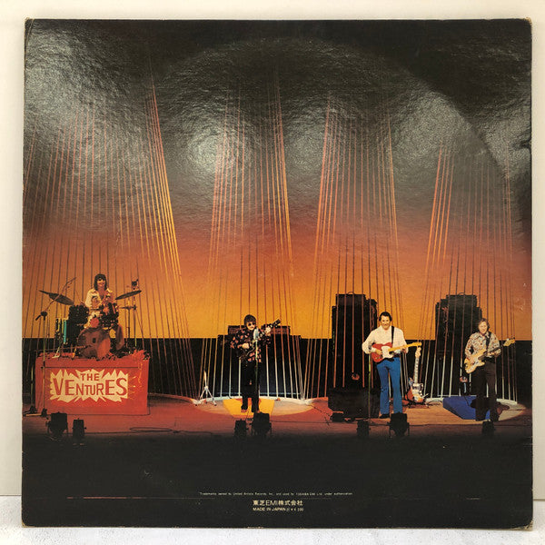 On Stage '73