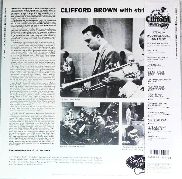 Clifford Brown With Strings