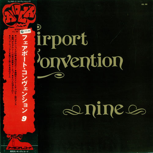 Nine