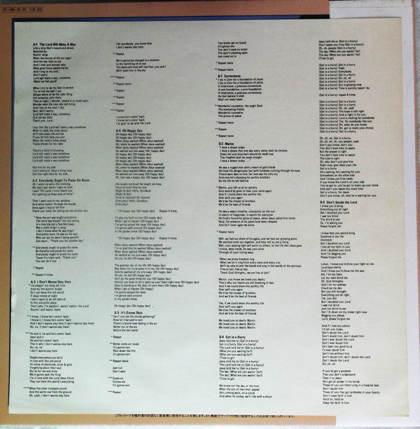 The Record Makers