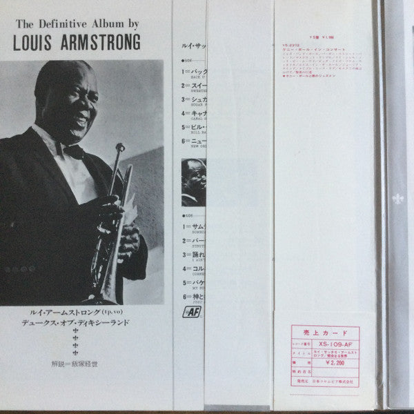 The Definitive Album By Louis Armstrong