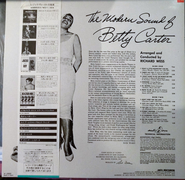The Modern Sound of Betty Carter