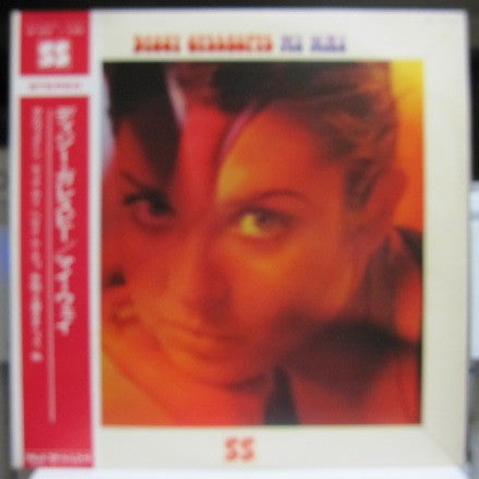 Release: It's My Way-Vinyl-Japan-1969-SR 3030-14063258