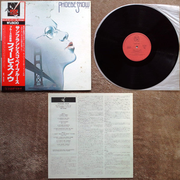 Phoebe Snow