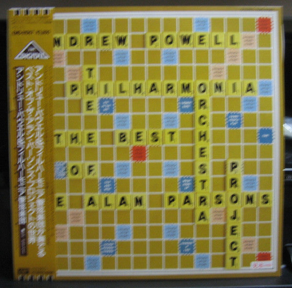 Play The Best Of The Alan Parsons Project