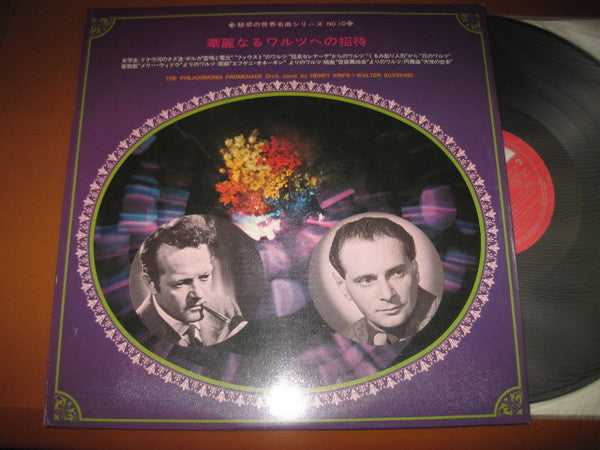 Charm In Waltz