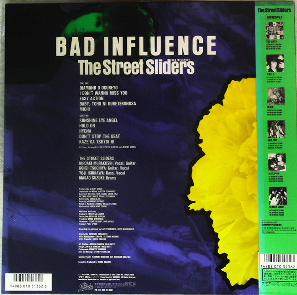 Bad Influence