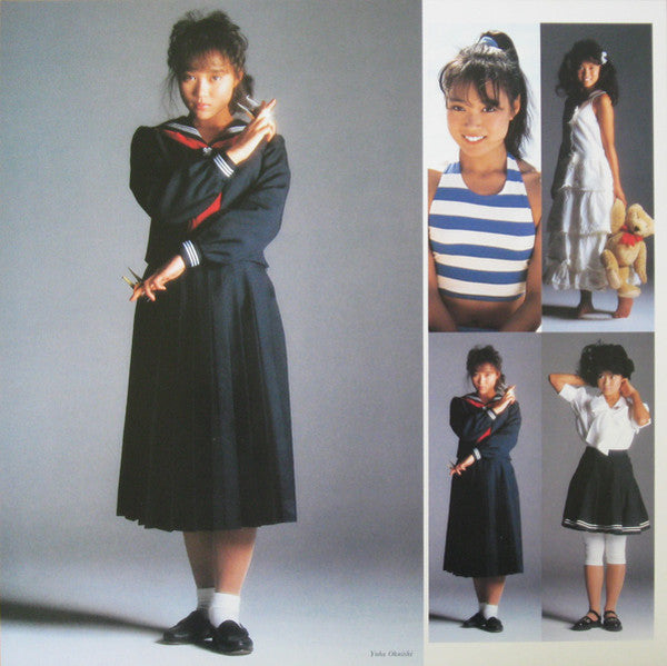 シャドウ・ハンター ~Yuka Collection~