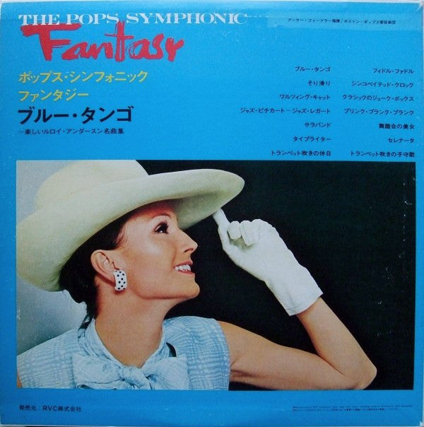 The Pops Symphonic Fantasy / Blue Tango