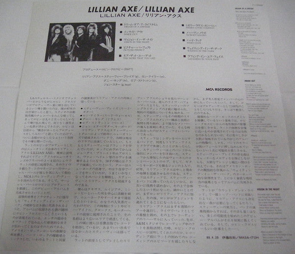 Lillian Axe