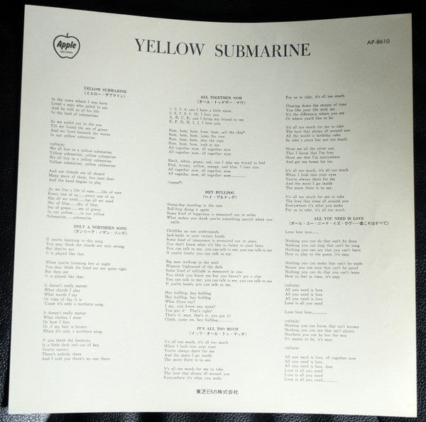 Yellow Submarine